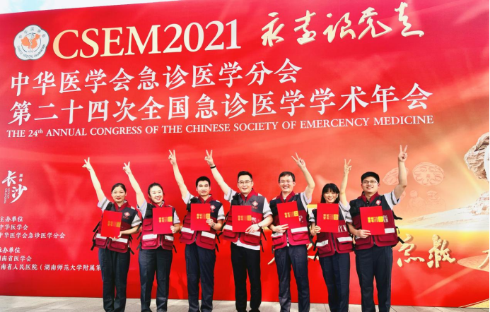 柳州市人民医院多学科获广西临床重点专科建设项目(图12)