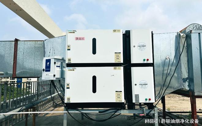 关注科技创新揭示油雾净化器的新技术以及未来发展潜力(图2)