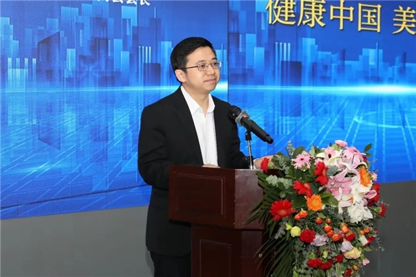 第二届室内环境企业发展大会在京召开!聚焦提升室内净化治理能力(图2)