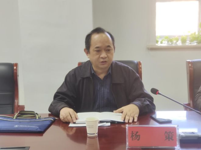 加强燃煤散烧治理 助推空气质量改善 ——平顶山市散烧办调研宝丰县燃煤工作(图3)
