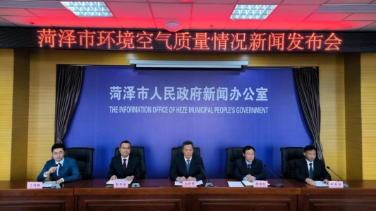 菏泽市环境空气质量：优良天数大幅增加重污染天数大幅减少