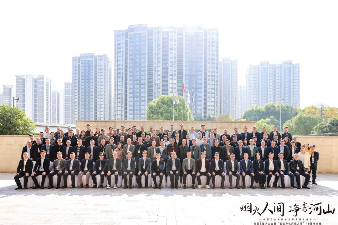 净化先锋！帅丰集成灶创新高效净化技术引领行业绿色发展(图4)