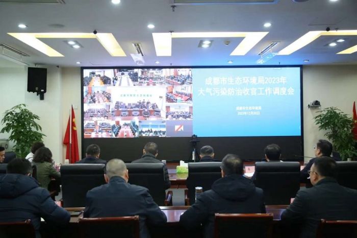 答好绿水青山“生态卷”｜成都紧盯5方面 打好2023年大气污染防治收官之战