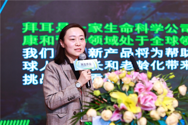 国内首个“再生农业”团标发布拜耳助力中国农业可持续高质量发展(图2)