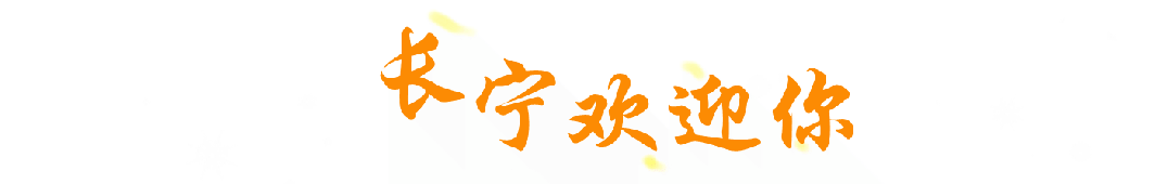 同仁医院心脏血管外科今天开科！(图10)