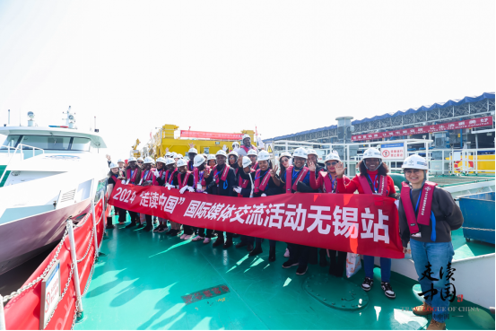 32国记者参观䄂珍版“造岛神器”施工希望引进中国先进技术帮助非洲