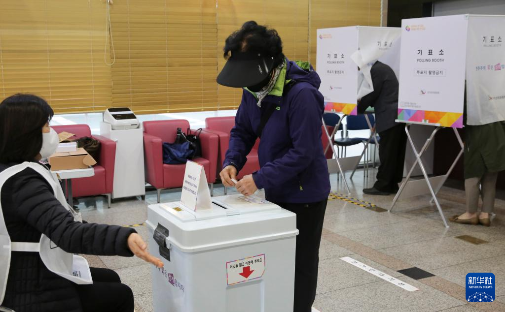 韩国举行第22届国会议员选举(图2)
