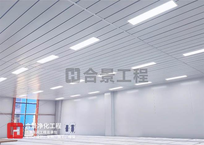 锂电池洁净车间装修：合景净化工程公司的广州项目完工交付