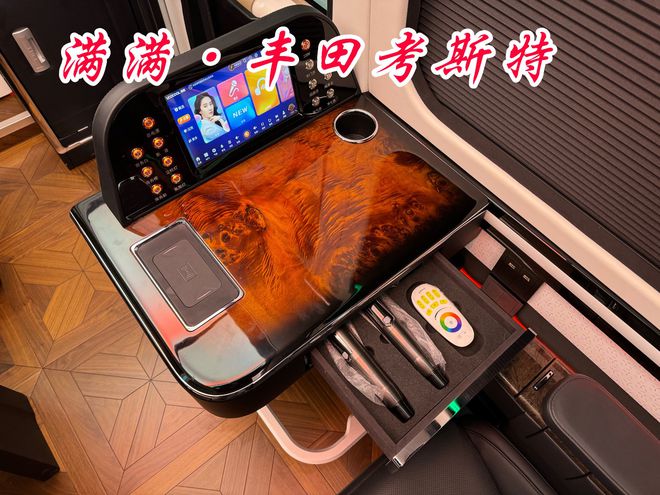 珠海丰田考斯特4s店白金考斯特12座价格(图4)