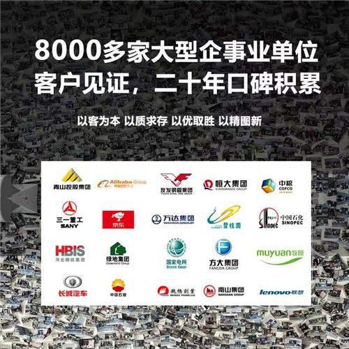 珠海丰田考斯特4s店白金考斯特12座价格(图10)