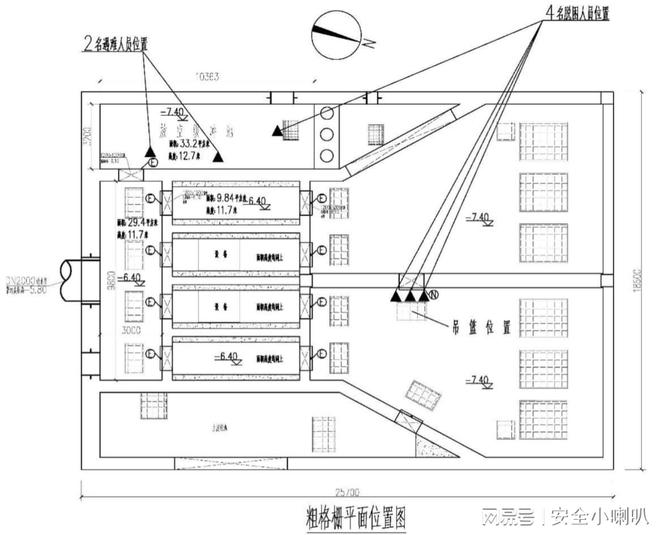 苏州科技城水质净化厂项目发生淹溺事故2人死亡调查报告发布(图3)