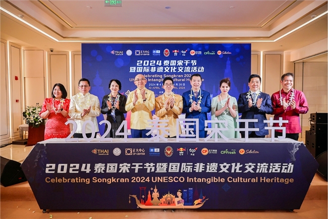 北京正大中心吸引全球企业入驻写字楼出租率全面提升至853%(图3)
