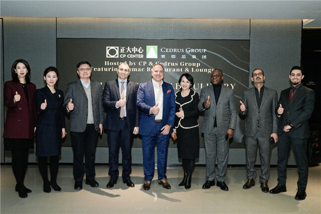 北京正大中心吸引全球企业入驻写字楼出租率全面提升至853%(图5)