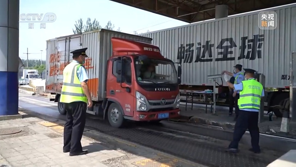 焦点访谈丨美丽中国的蓝天画卷这样描绘→(图11)