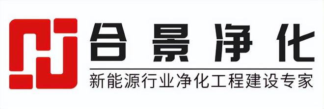 国内电子厂房净化无尘车间装修公司有哪些
