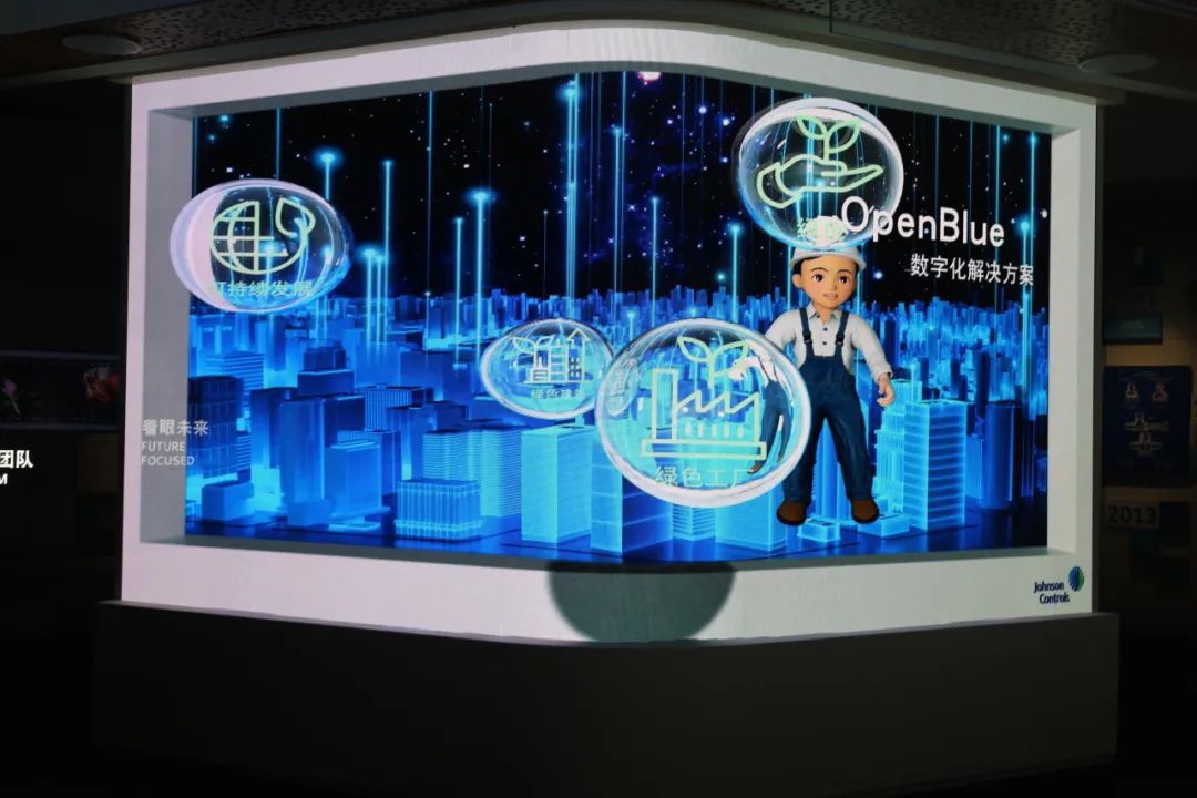 长宁这栋绿色建筑获得“三重认证”他们是怎么做的？(图3)