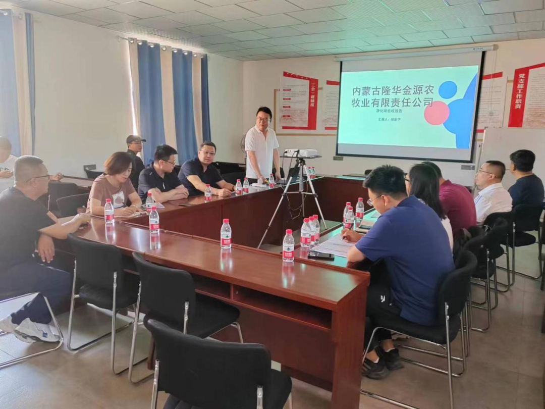 乌拉特前旗农牧和科技局（乡村振兴局）·周动态(图4)