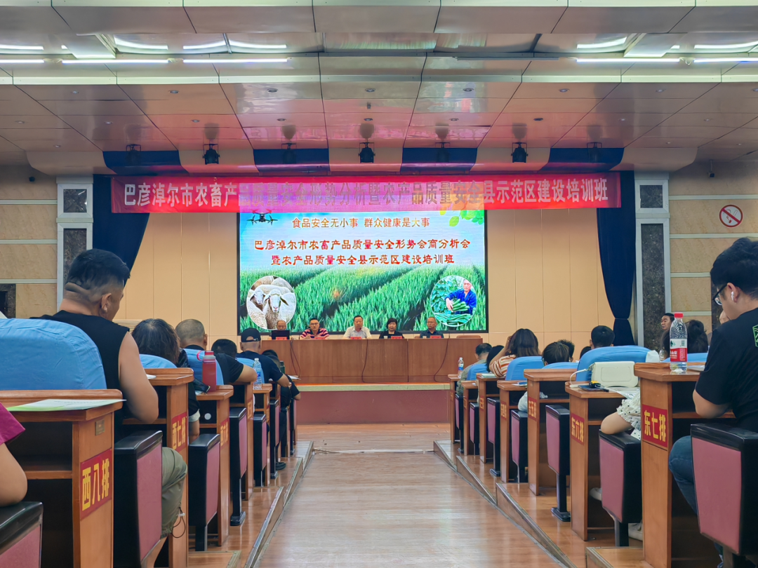 乌拉特前旗农牧和科技局（乡村振兴局）·周动态(图7)