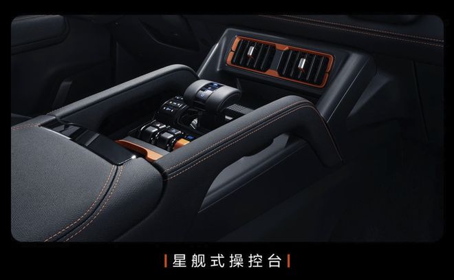 比亚迪首款皮卡SHARK开启国内预热：引领皮卡进入新能源时代(图4)