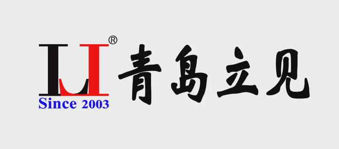 邀请函 动物疫病净化和区域化管理专场邀您参加第十一届中国兽医大会！