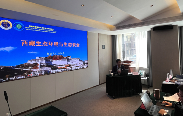 雪域高原上“领航计划”汇聚科技报国青春力量(图2)