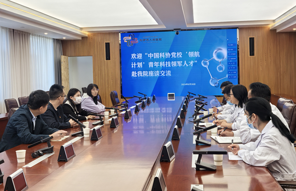 雪域高原上“领航计划”汇聚科技报国青春力量(图3)